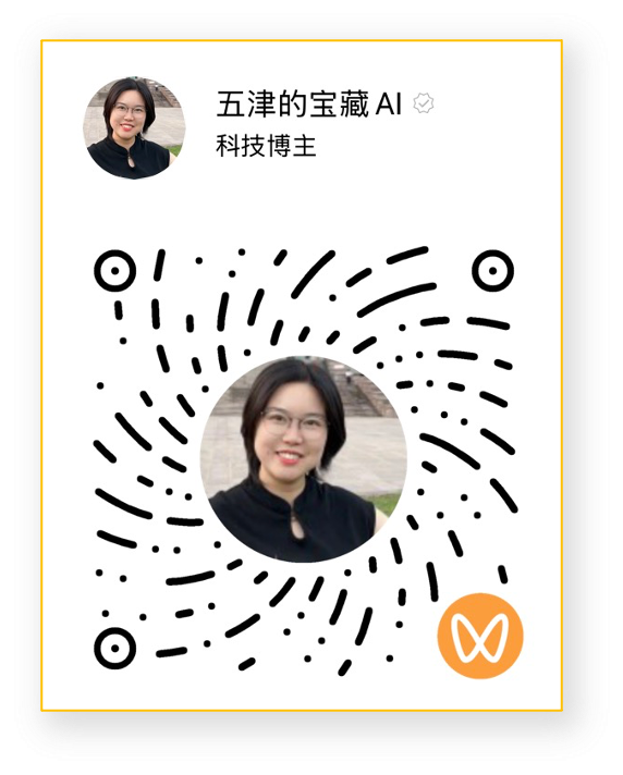 五津的视频号二维码